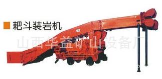 【扒渣機(jī)】工程施工“多面手”設(shè)備??！